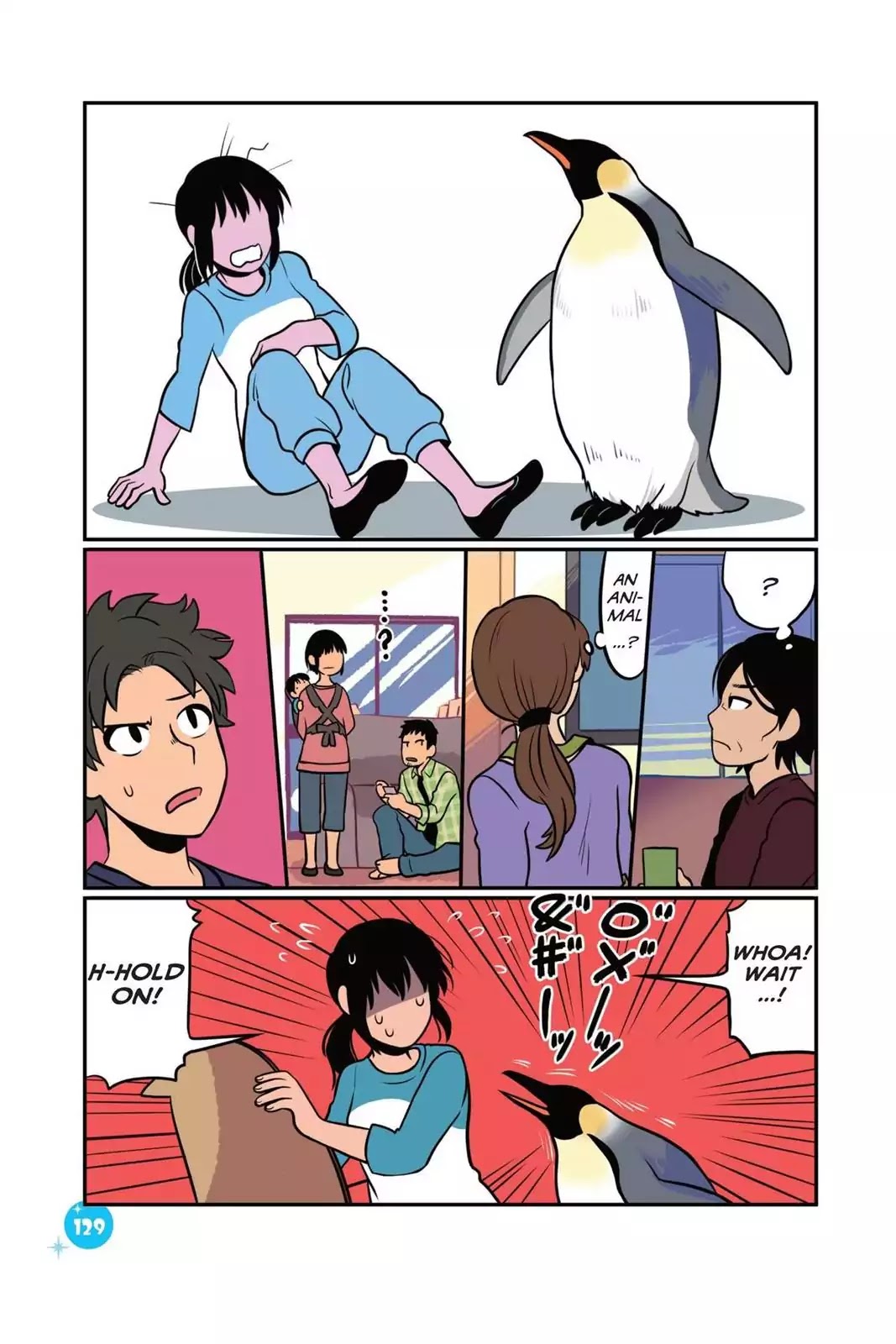 Emperor and I Chapter 0 page 11 - Chapter 0: vol.1: Emperor's Cry