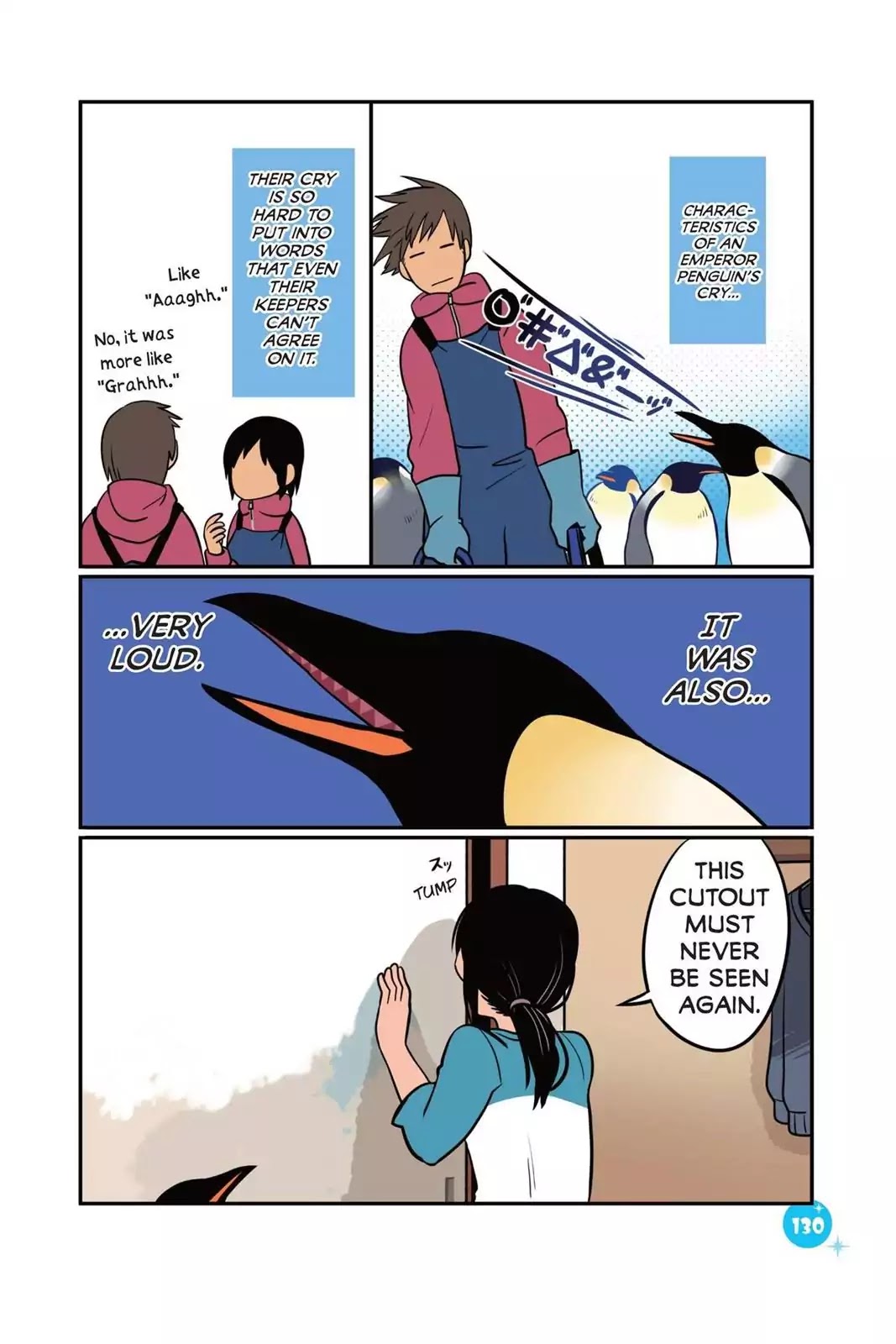 Emperor and I Chapter 0 page 12 - Chapter 0: vol.1: Emperor's Cry