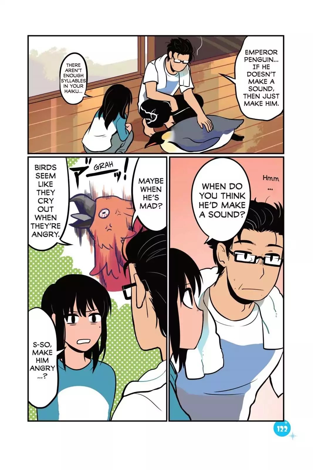 Emperor and I Chapter 0 page 4 - Chapter 0: vol.1: Emperor's Cry