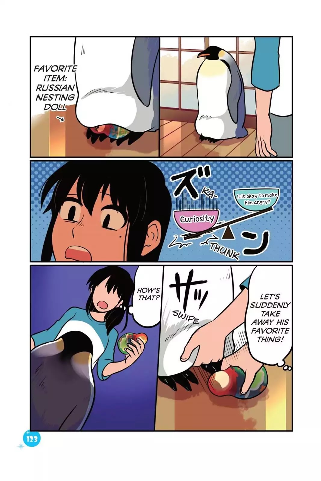 Emperor and I Chapter 0 page 5 - Chapter 0: vol.1: Emperor's Cry