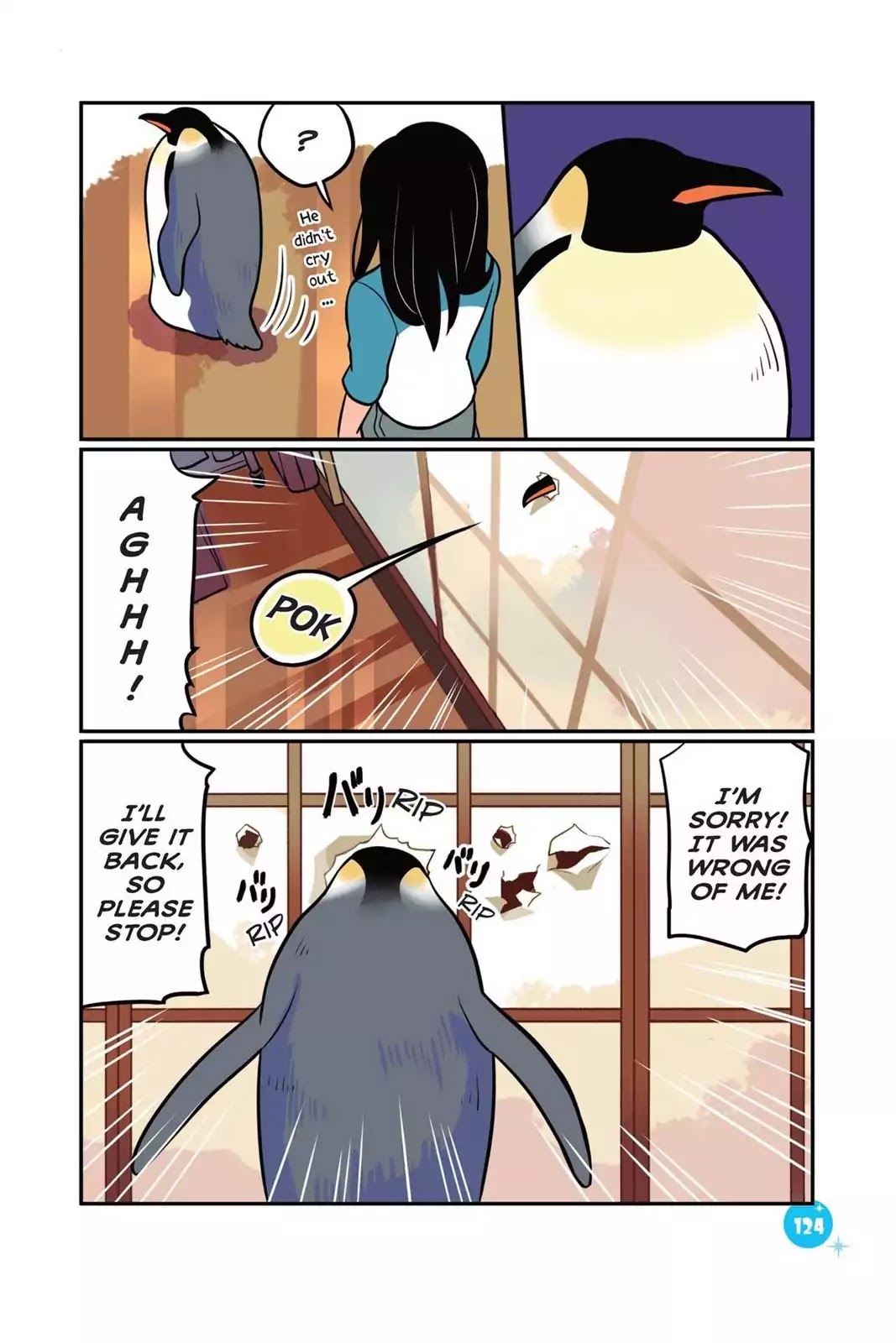 Emperor and I Chapter 0 page 6 - Chapter 0: vol.1: Emperor's Cry