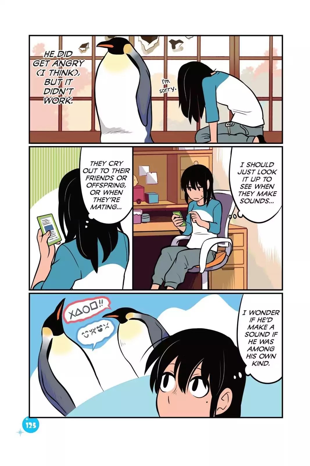 Emperor and I Chapter 0 page 7 - Chapter 0: vol.1: Emperor's Cry