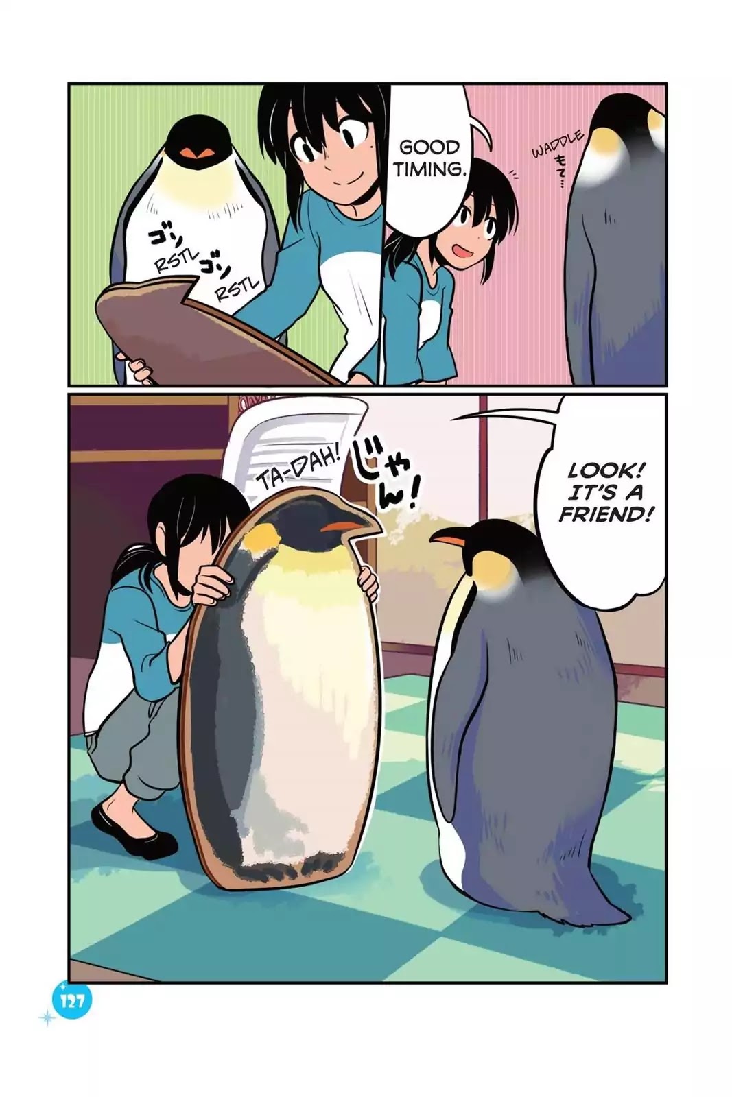 Emperor and I Chapter 0 page 9 - Chapter 0: vol.1: Emperor's Cry