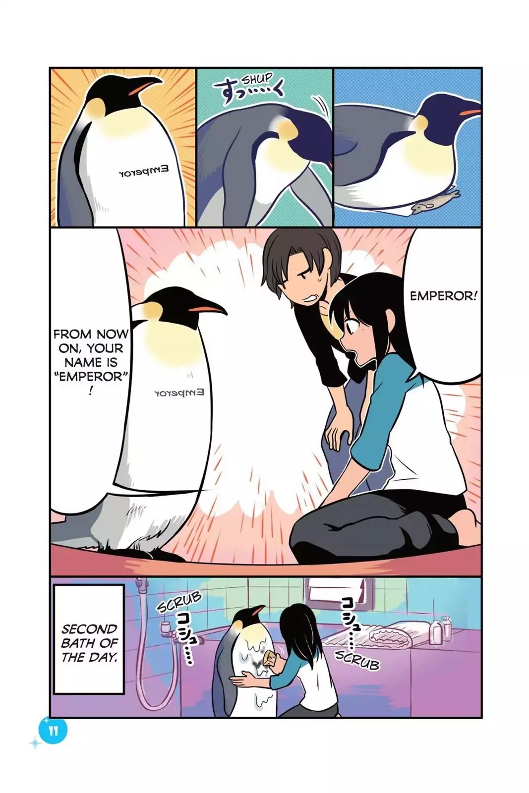 Emperor and I Chapter 1 page 12 - Chapter 1: Meeting the Emperor