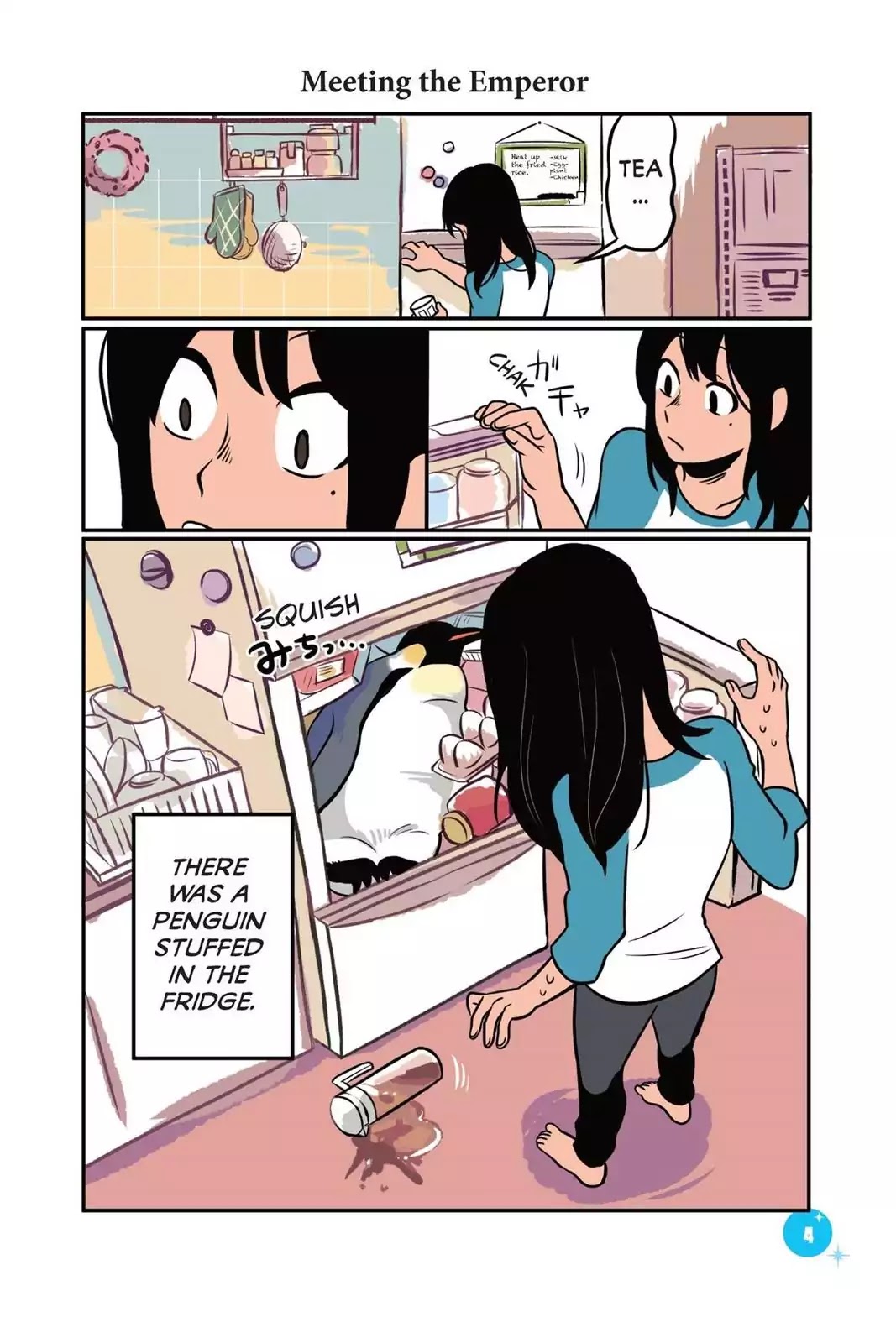 Emperor and I Chapter 1 page 5 - Chapter 1: Meeting the Emperor