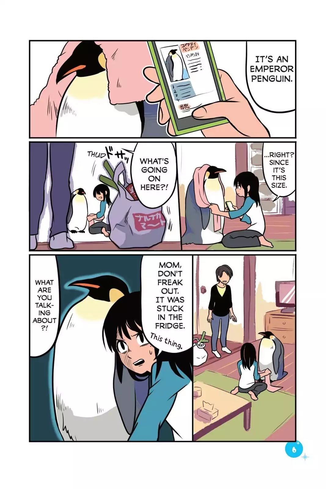 Emperor and I Chapter 1 page 7 - Chapter 1: Meeting the Emperor