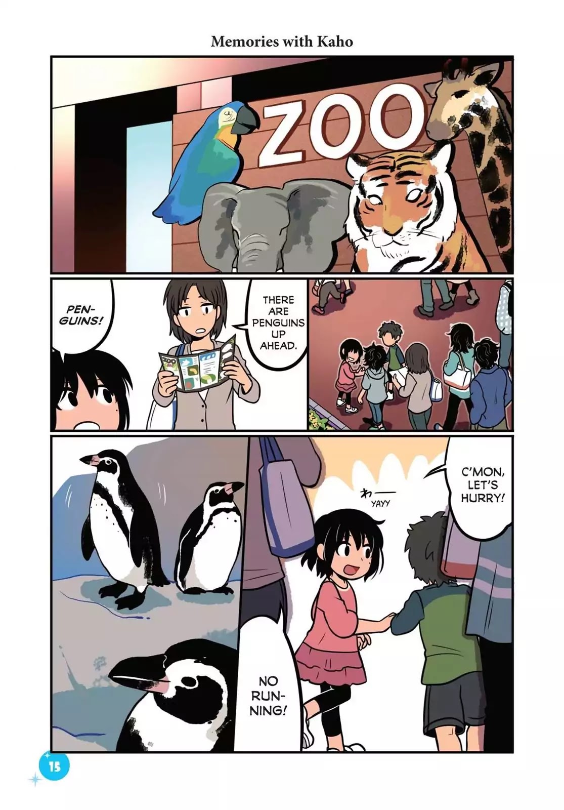 Emperor and I Chapter 10 page 16 - Chapter 10: Emperor's Sleeping Habits