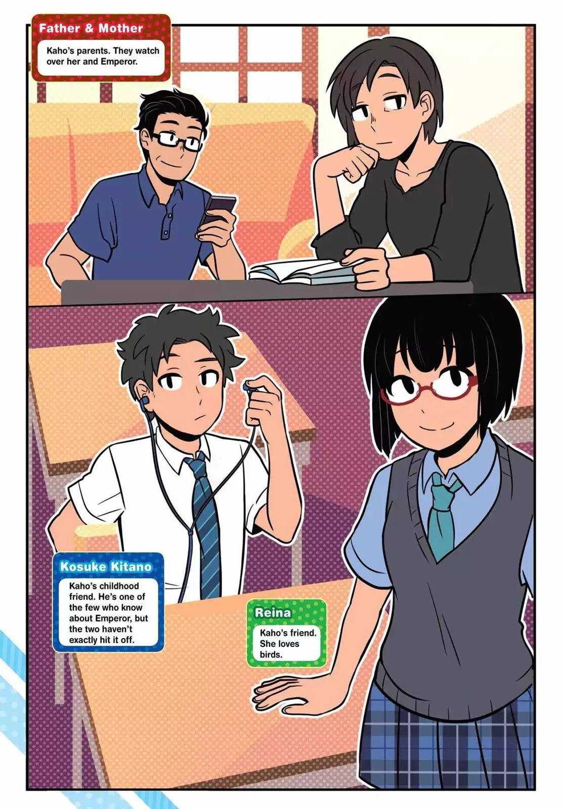 Emperor and I Chapter 10 page 4 - Chapter 10: Emperor's Sleeping Habits