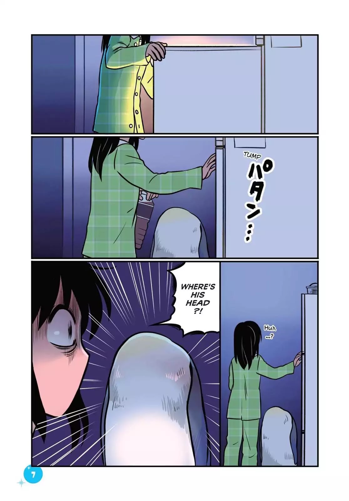 Emperor and I Chapter 10 page 8 - Chapter 10: Emperor's Sleeping Habits