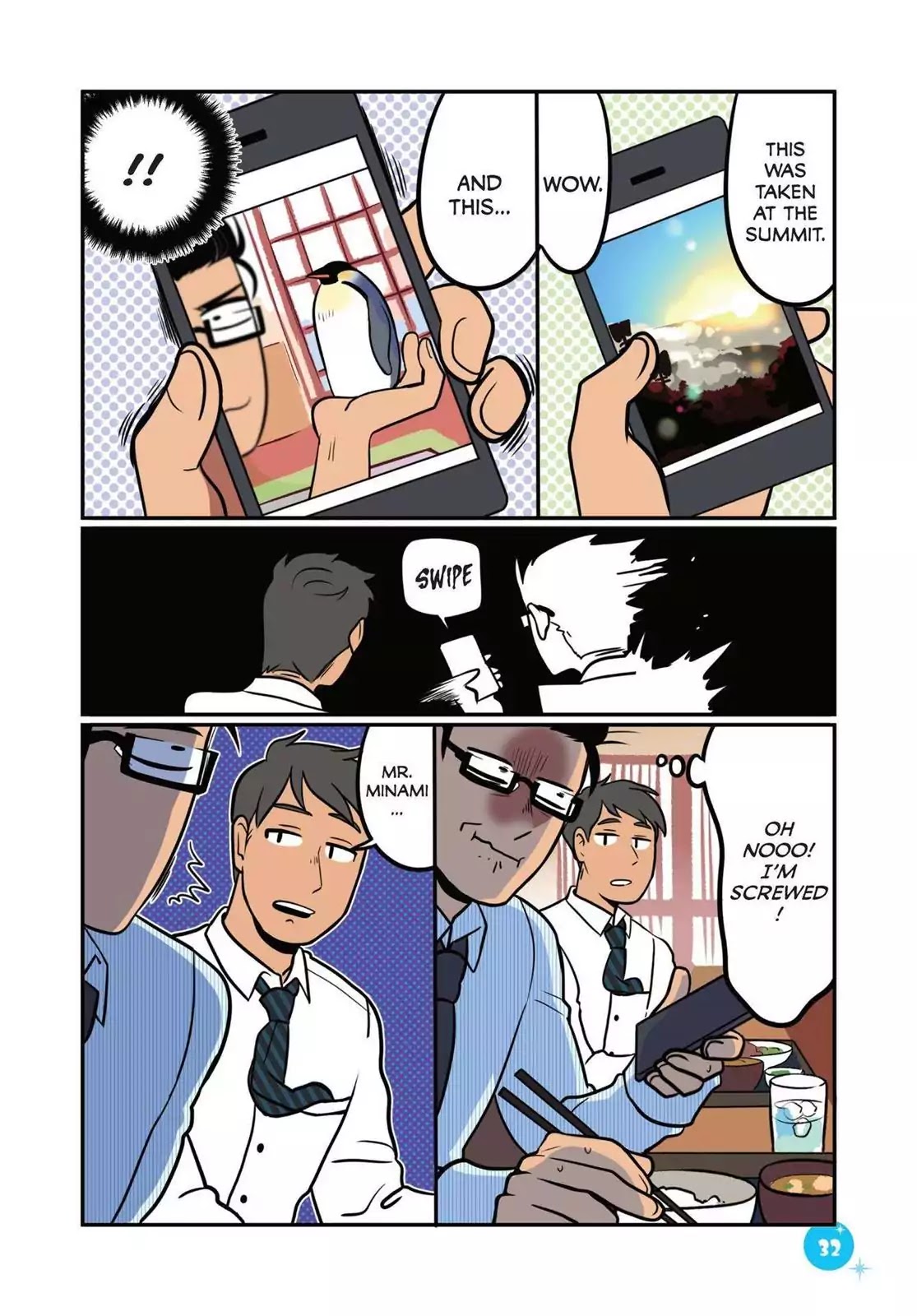 Emperor and I Chapter 11 page 14 - Chapter 11: Emperor and the Bath