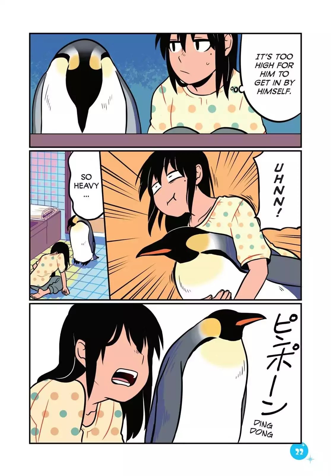 Emperor and I Chapter 11 page 4 - Chapter 11: Emperor and the Bath