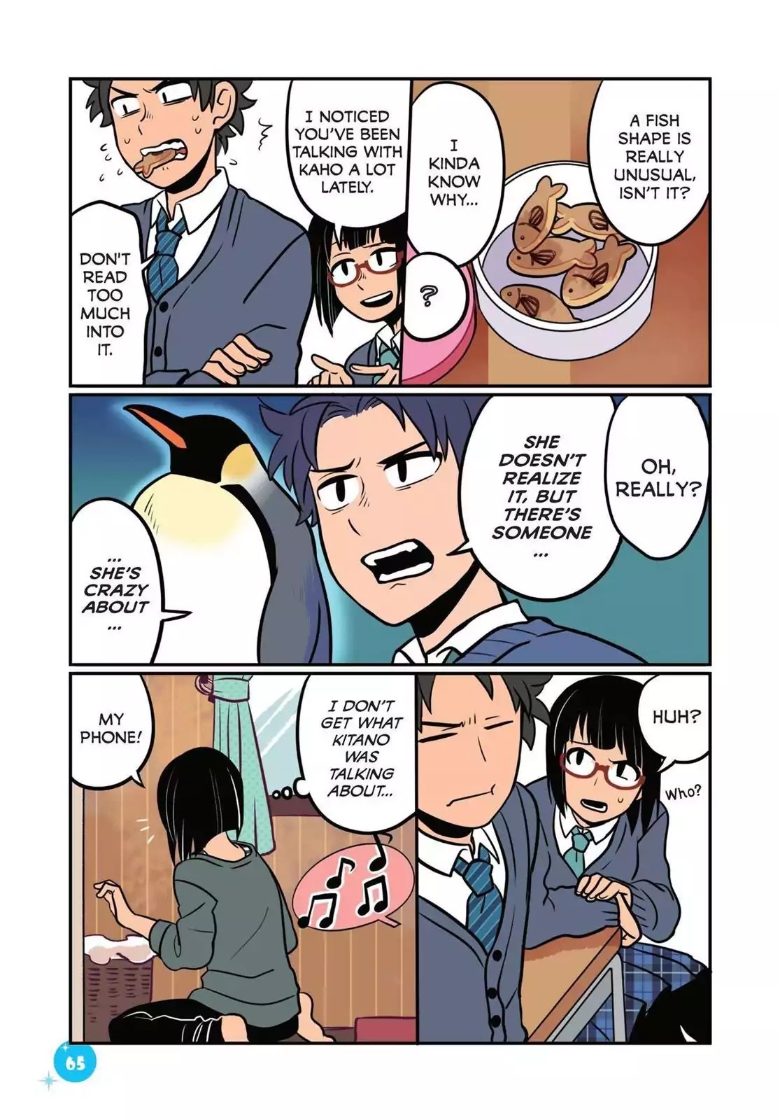 Emperor and I Chapter 13 page 17 - Chapter 13: Emperor's Achilles' Heel
