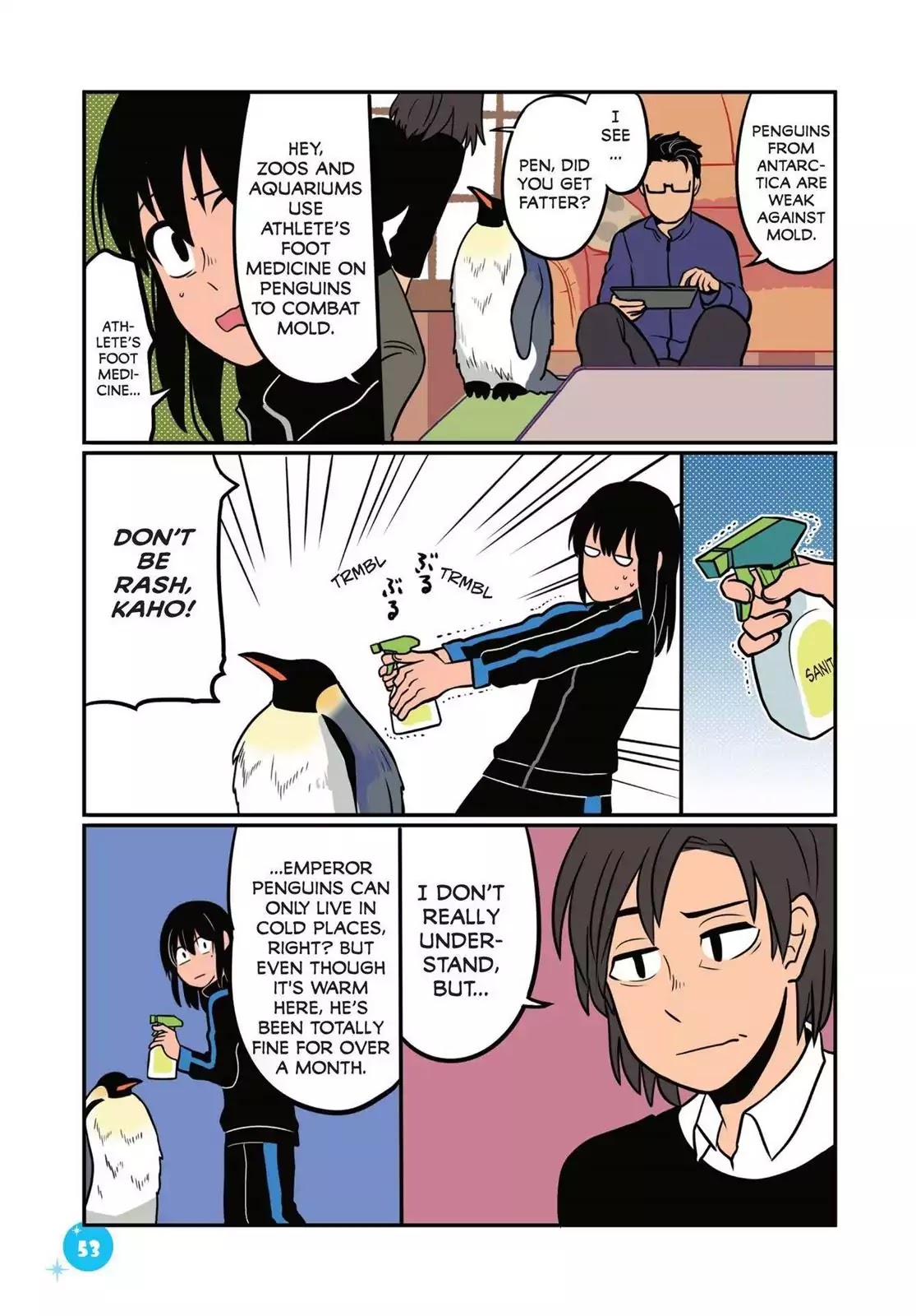 Emperor and I Chapter 13 page 5 - Chapter 13: Emperor's Achilles' Heel