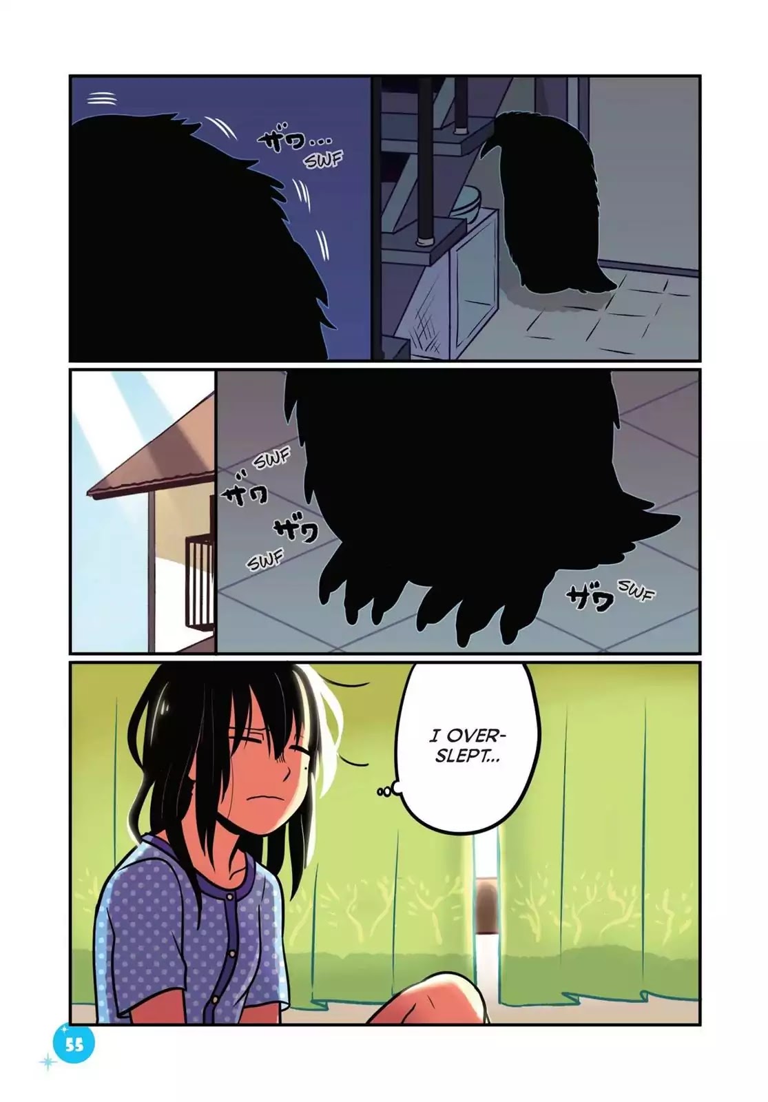 Emperor and I Chapter 13 page 7 - Chapter 13: Emperor's Achilles' Heel