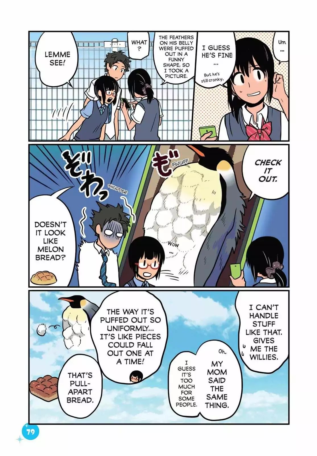 Emperor and I Chapter 14 page 13 - Chapter 14: The Truth About Emperor