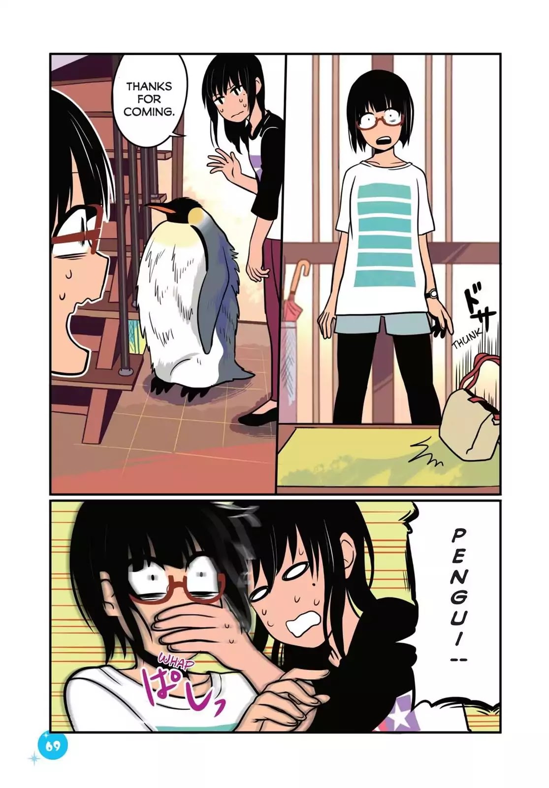 Emperor and I Chapter 14 page 3 - Chapter 14: The Truth About Emperor