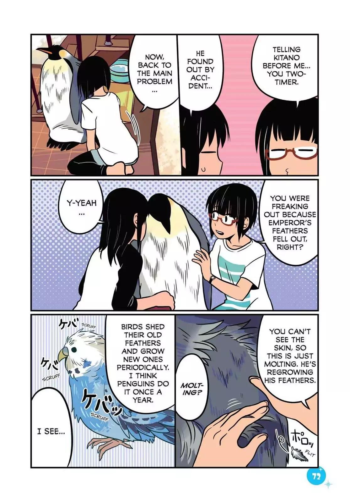 Emperor and I Chapter 14 page 6 - Chapter 14: The Truth About Emperor
