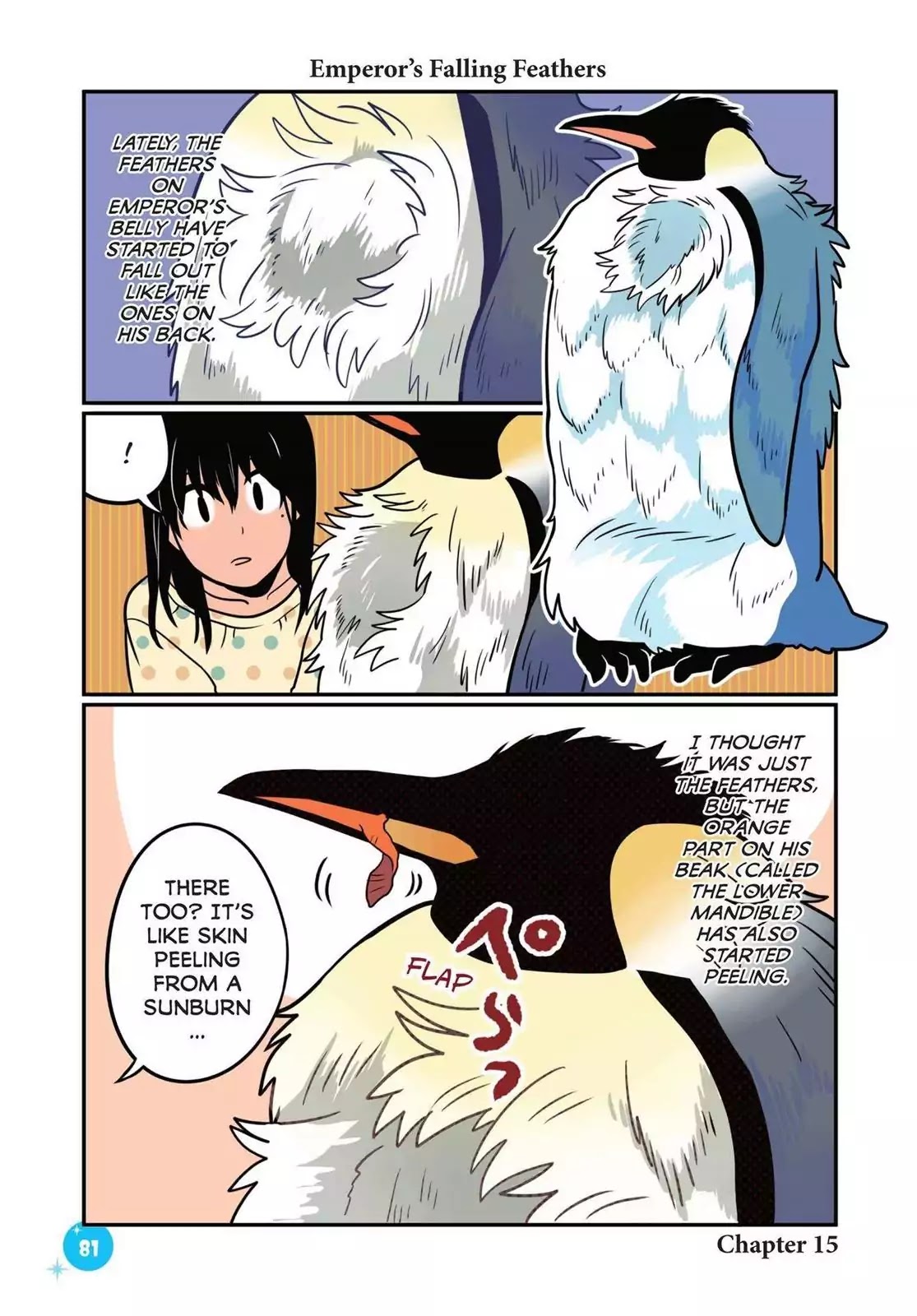 Emperor and I Chapter 15 page 1 - Chapter 15: Emperor's Falling Feathers