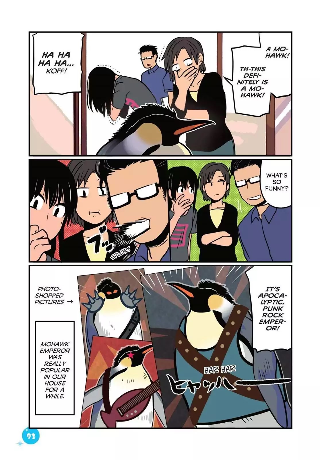 Emperor and I Chapter 15 page 13 - Chapter 15: Emperor's Falling Feathers