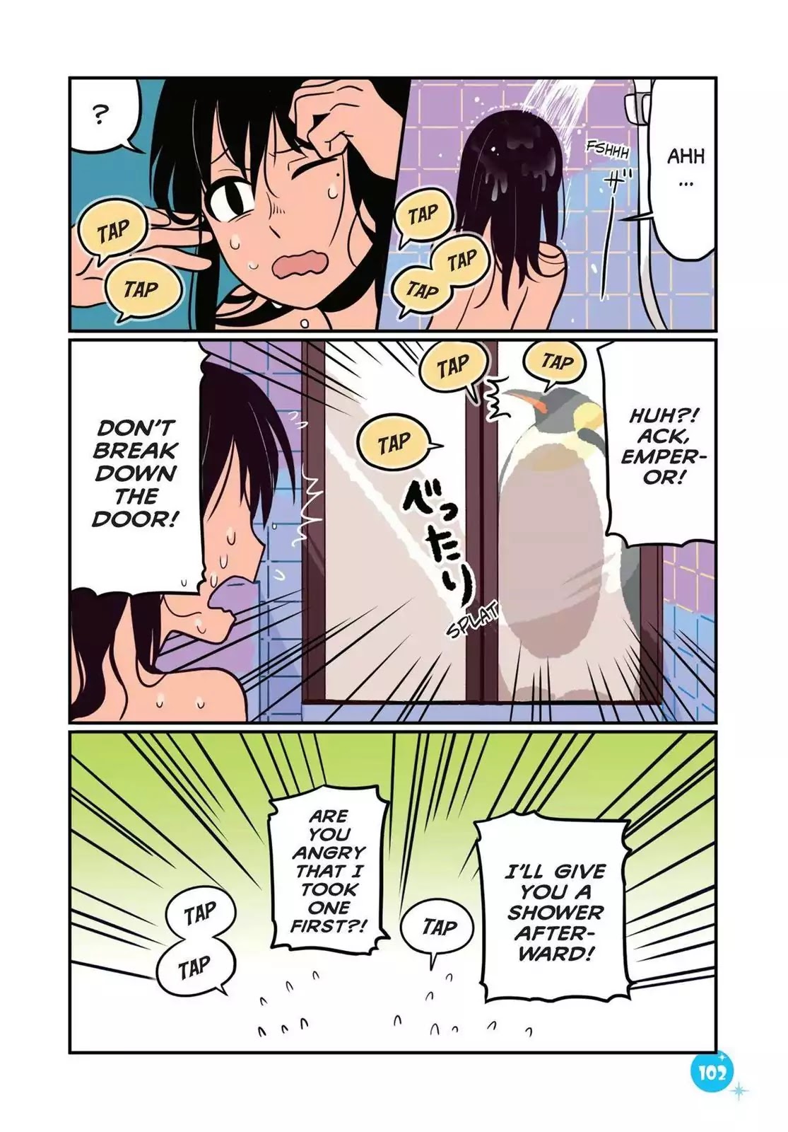 Emperor and I Chapter 16 page 4 - Chapter 16: Emperor and Summer