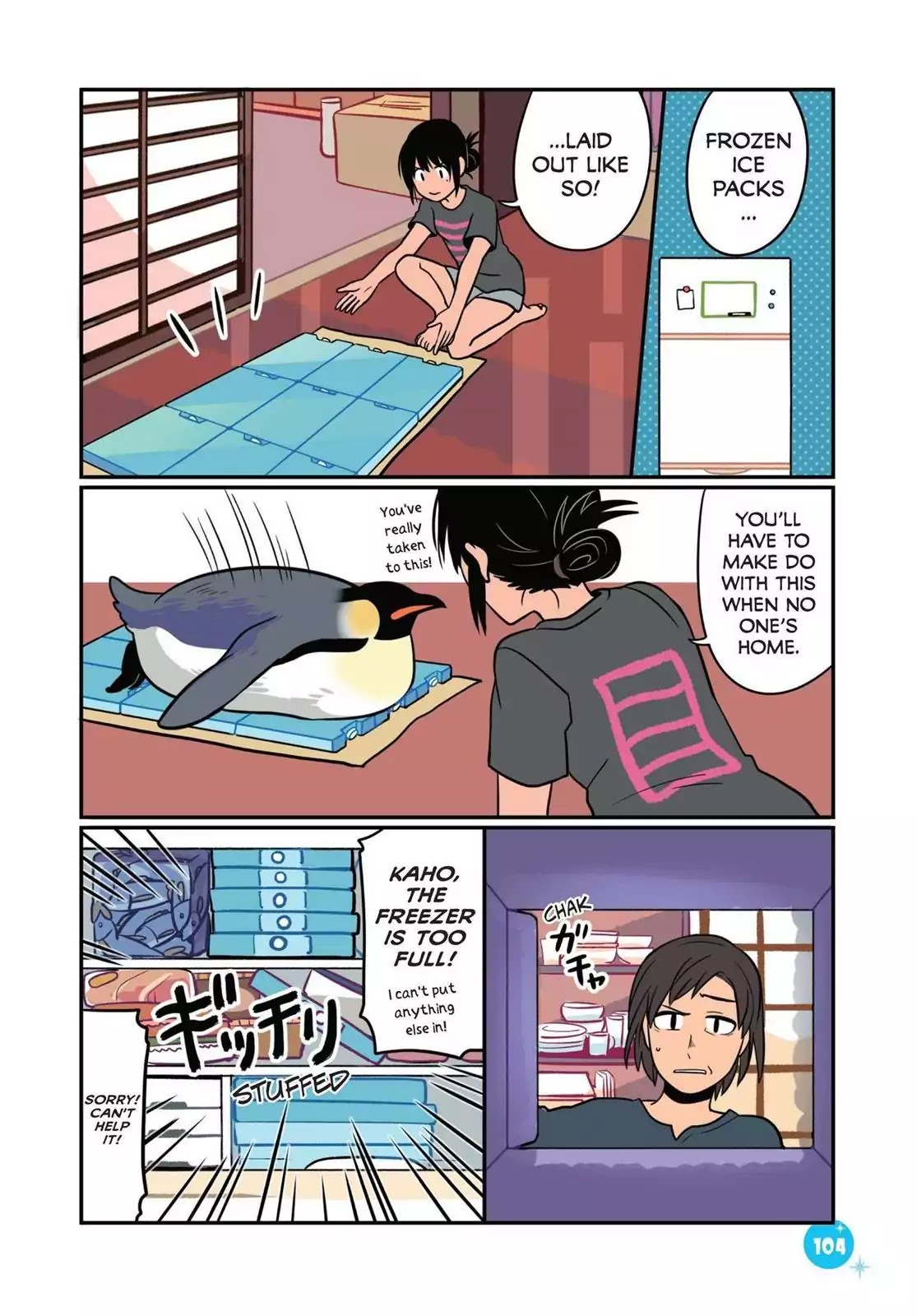 Emperor and I Chapter 16 page 6 - Chapter 16: Emperor and Summer