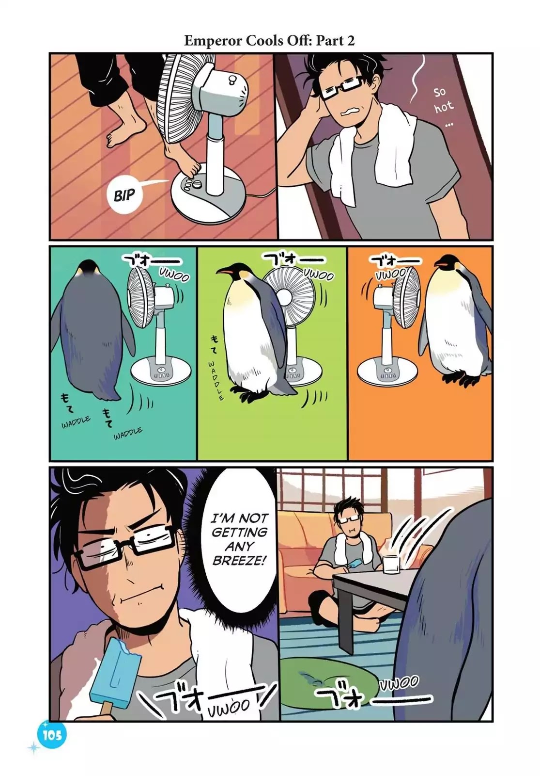 Emperor and I Chapter 16 page 7 - Chapter 16: Emperor and Summer