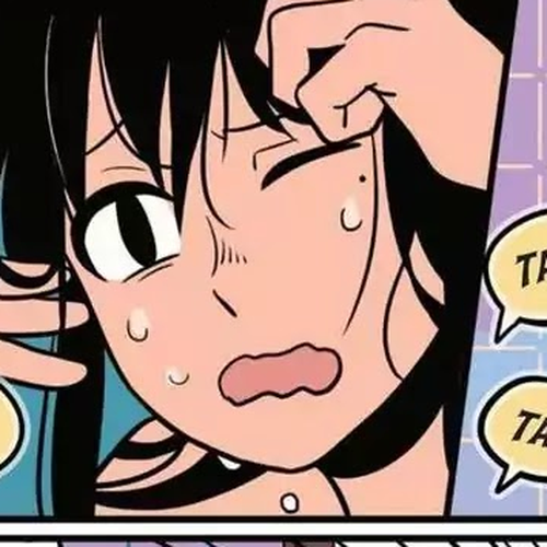 Emperor and I Chapter 16: Emperor and Summer cover
