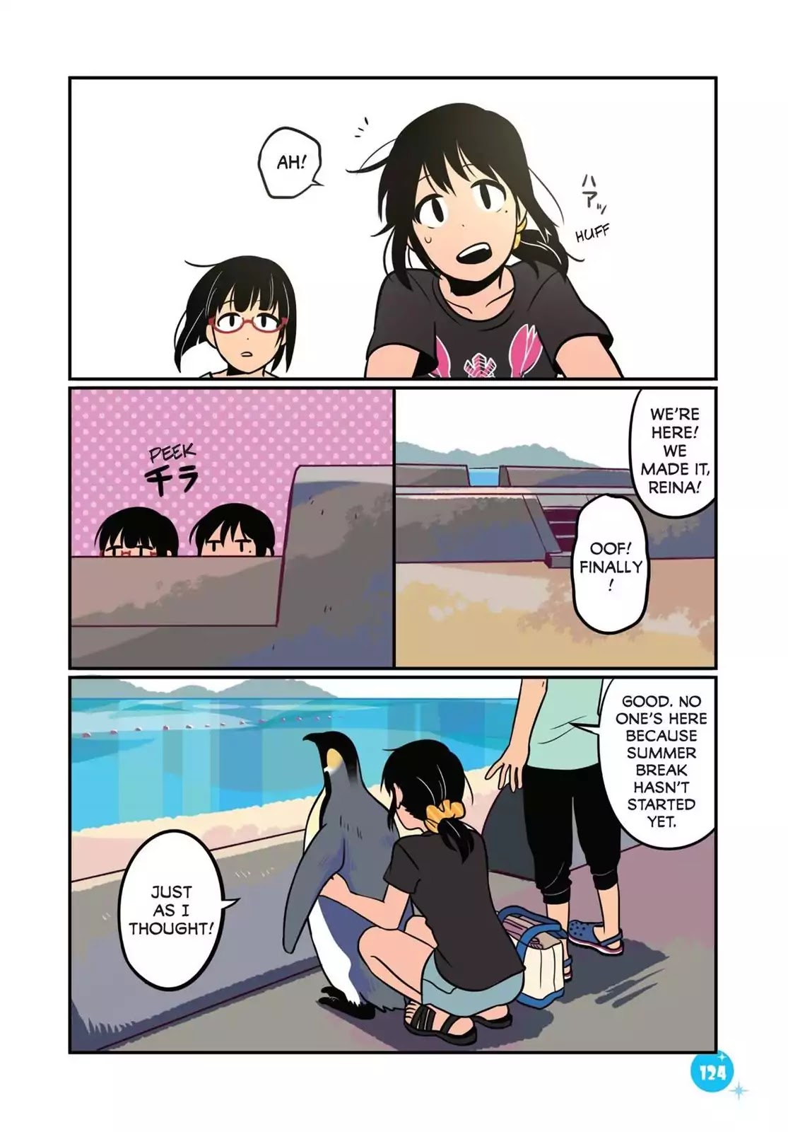 Emperor and I Chapter 17 page 12 - Chapter 17: Emperor and the Ocean: Part 1