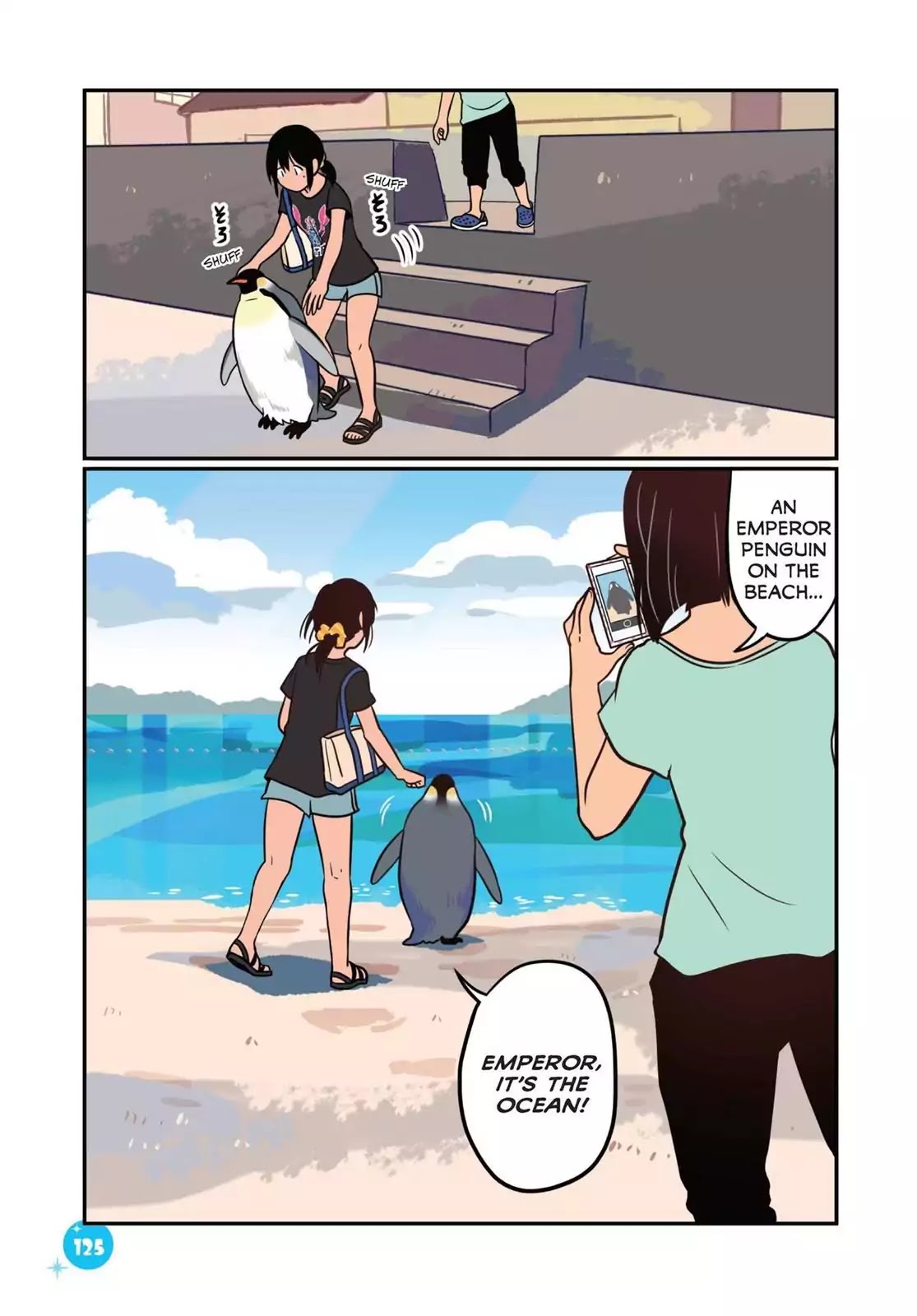 Emperor and I Chapter 17 page 13 - Chapter 17: Emperor and the Ocean: Part 1