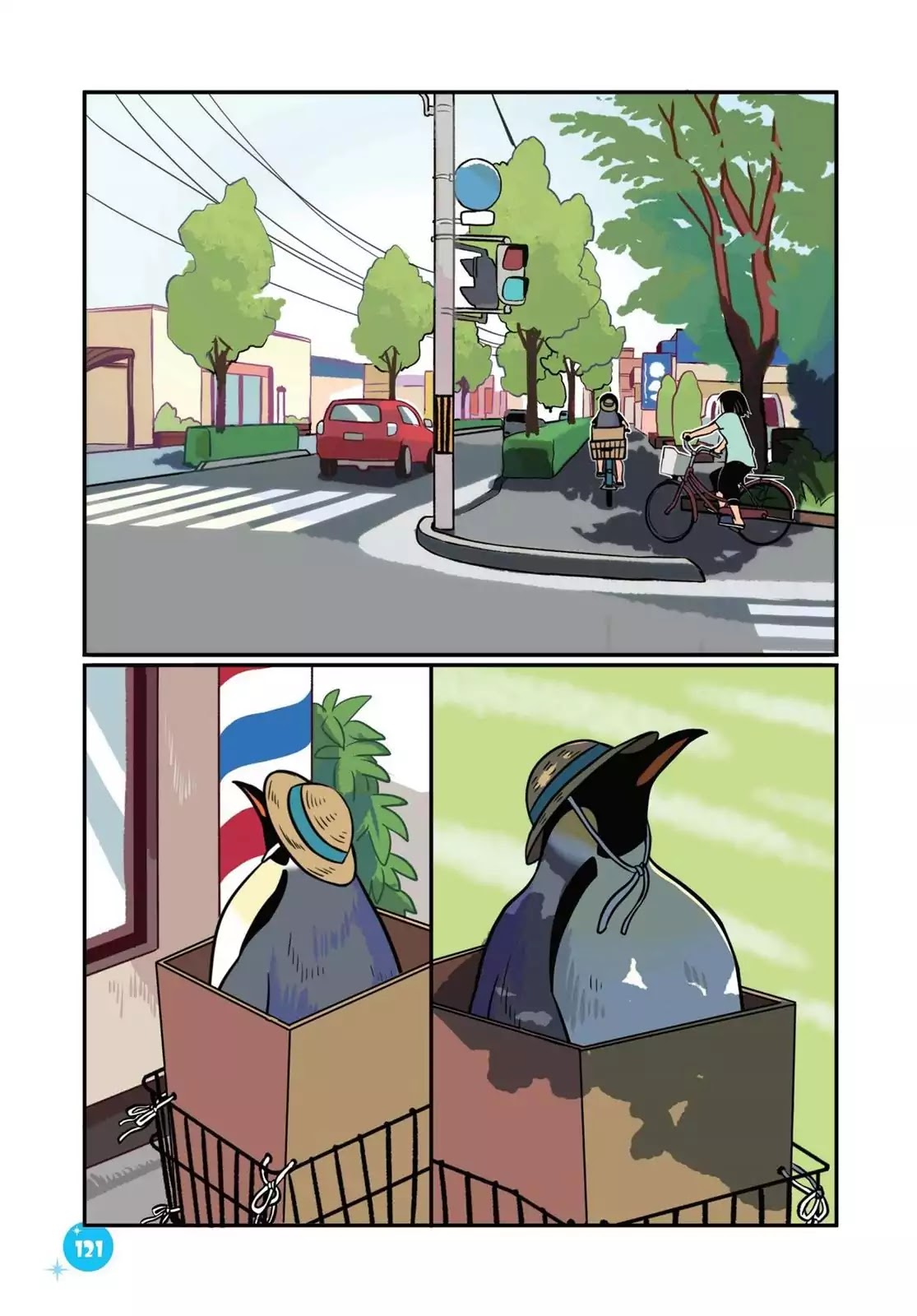 Emperor and I Chapter 17 page 9 - Chapter 17: Emperor and the Ocean: Part 1