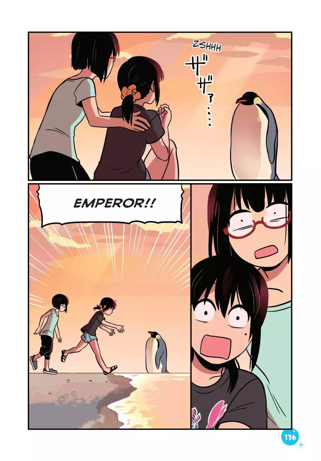Emperor and I Chapter 18 page 10 - Chapter 18: Emperor and the Ocean: Part 2
