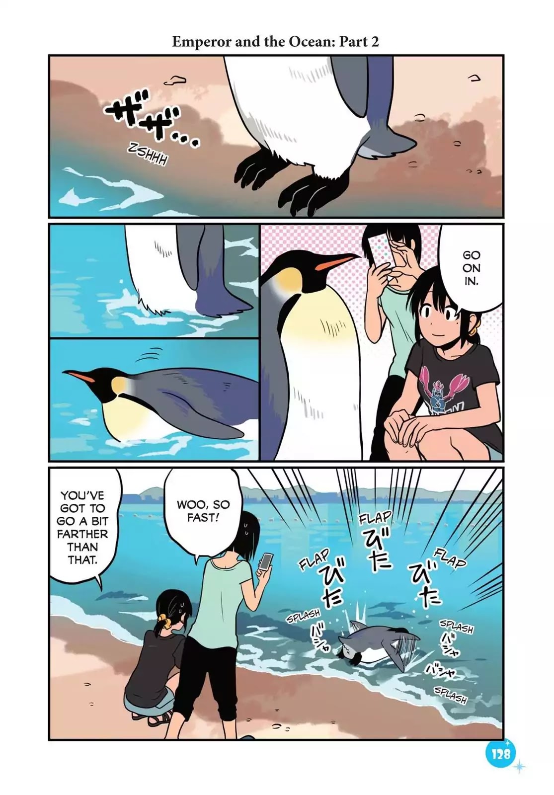 Emperor and I Chapter 18 page 2 - Chapter 18: Emperor and the Ocean: Part 2