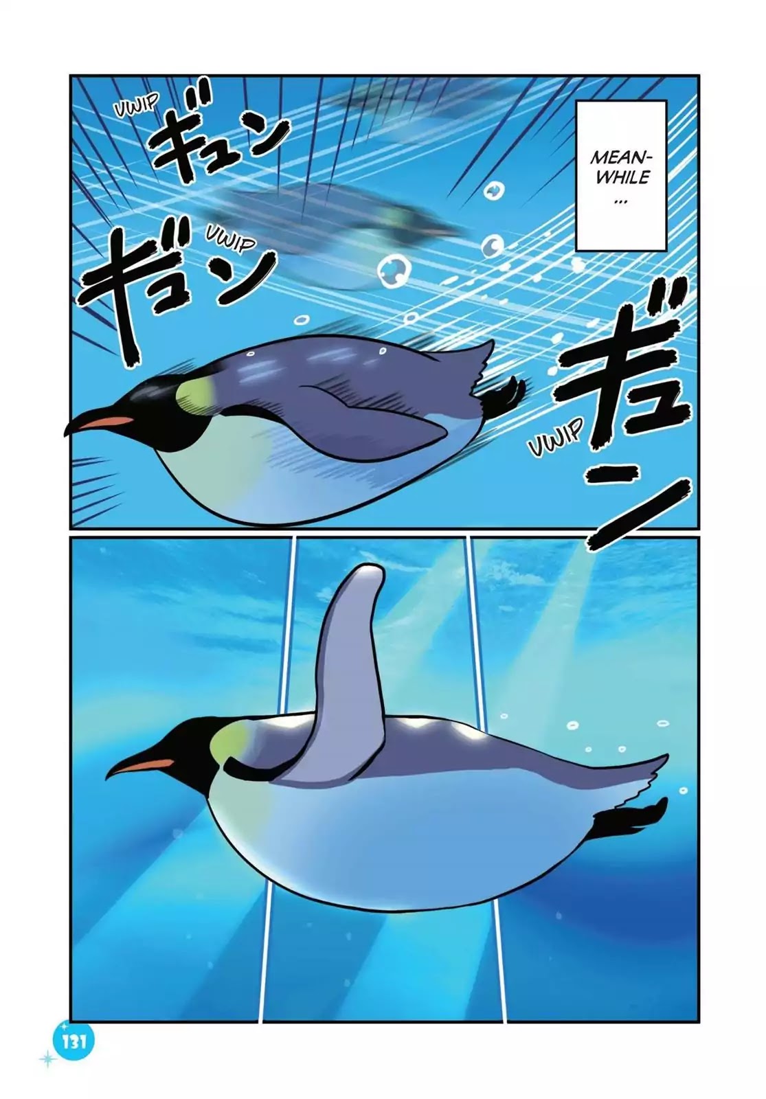 Emperor and I Chapter 18 page 5 - Chapter 18: Emperor and the Ocean: Part 2