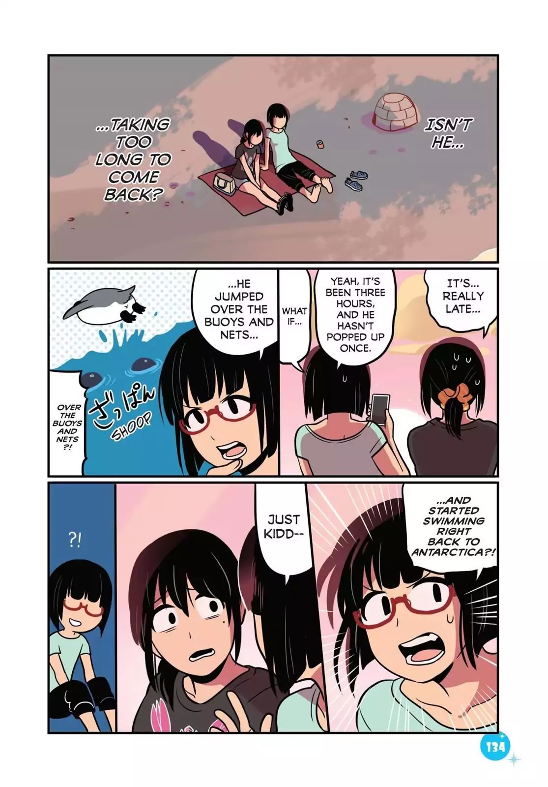 Emperor and I Chapter 18 page 8 - Chapter 18: Emperor and the Ocean: Part 2