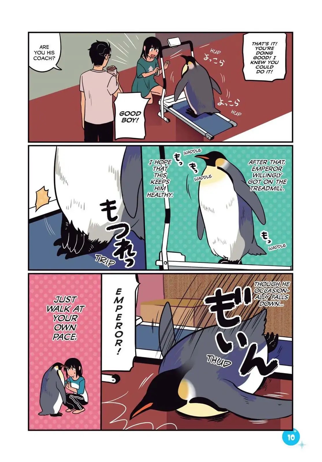 Emperor and I Chapter 19 page 11 - Chapter 19: Emperor and His Health