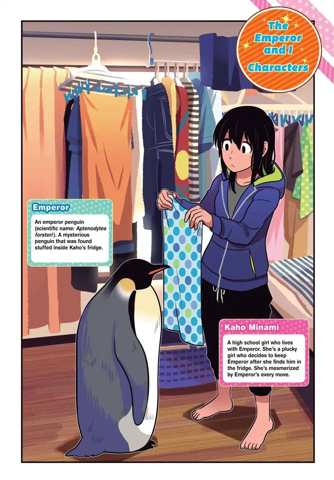 Emperor and I Chapter 19 page 3 - Chapter 19: Emperor and His Health