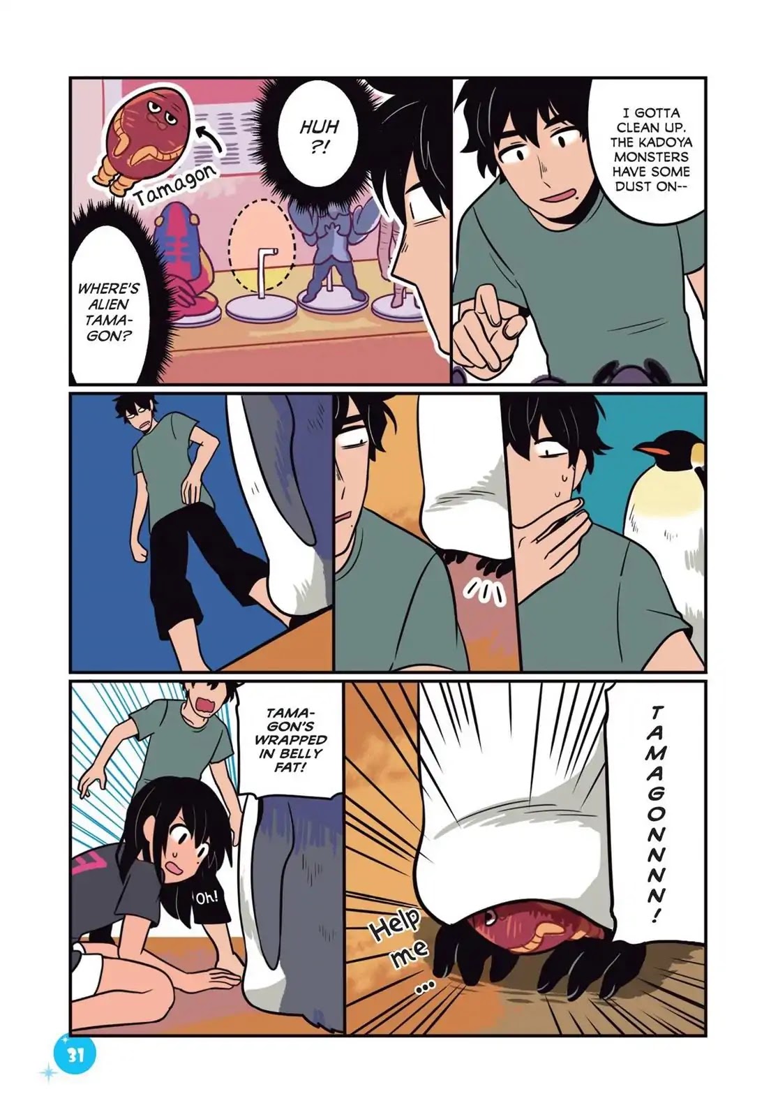 Emperor and I Chapter 20 page 11 - Chapter 20: Older Brother and Emperor (Part 1)