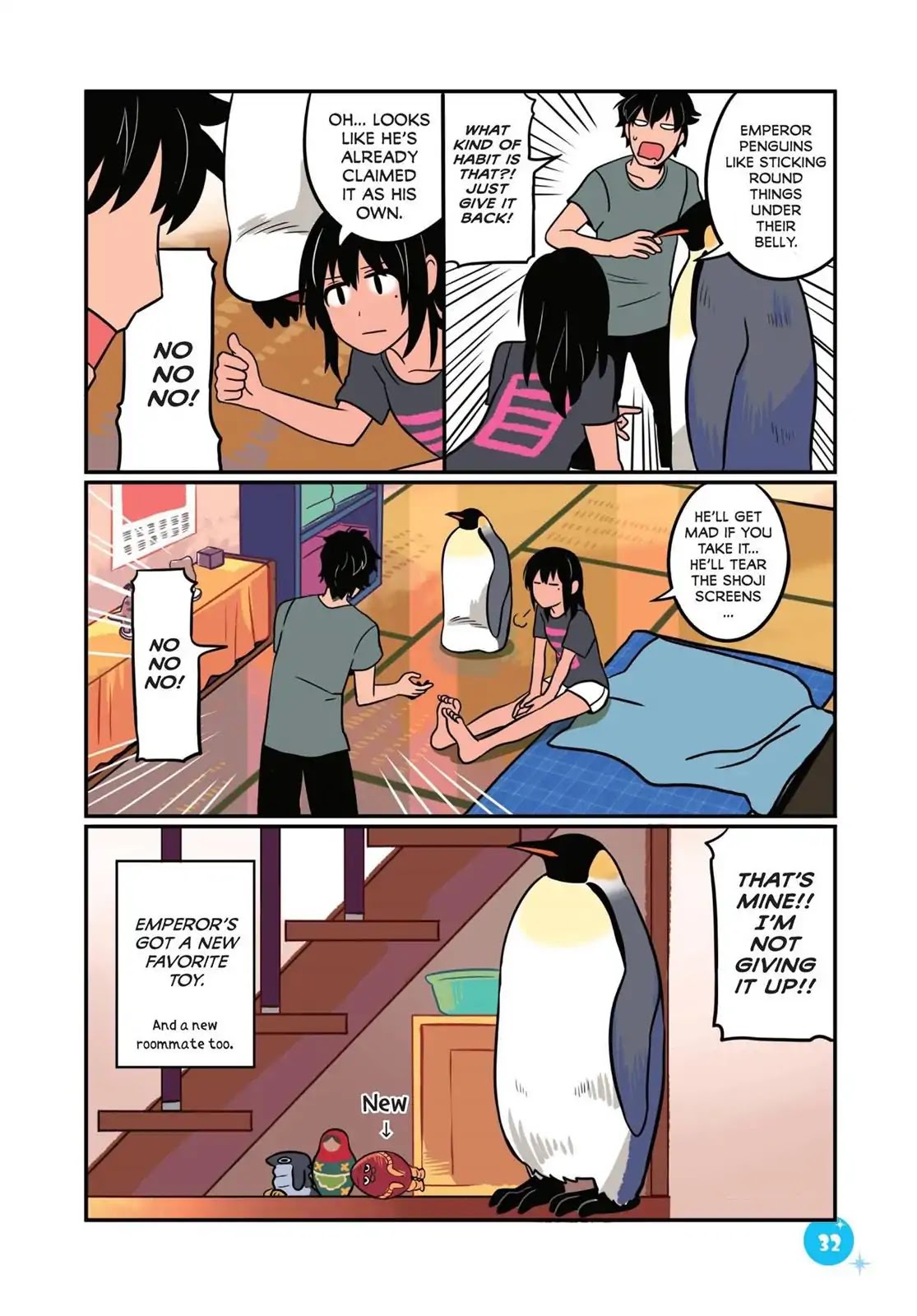 Emperor and I Chapter 20 page 12 - Chapter 20: Older Brother and Emperor (Part 1)