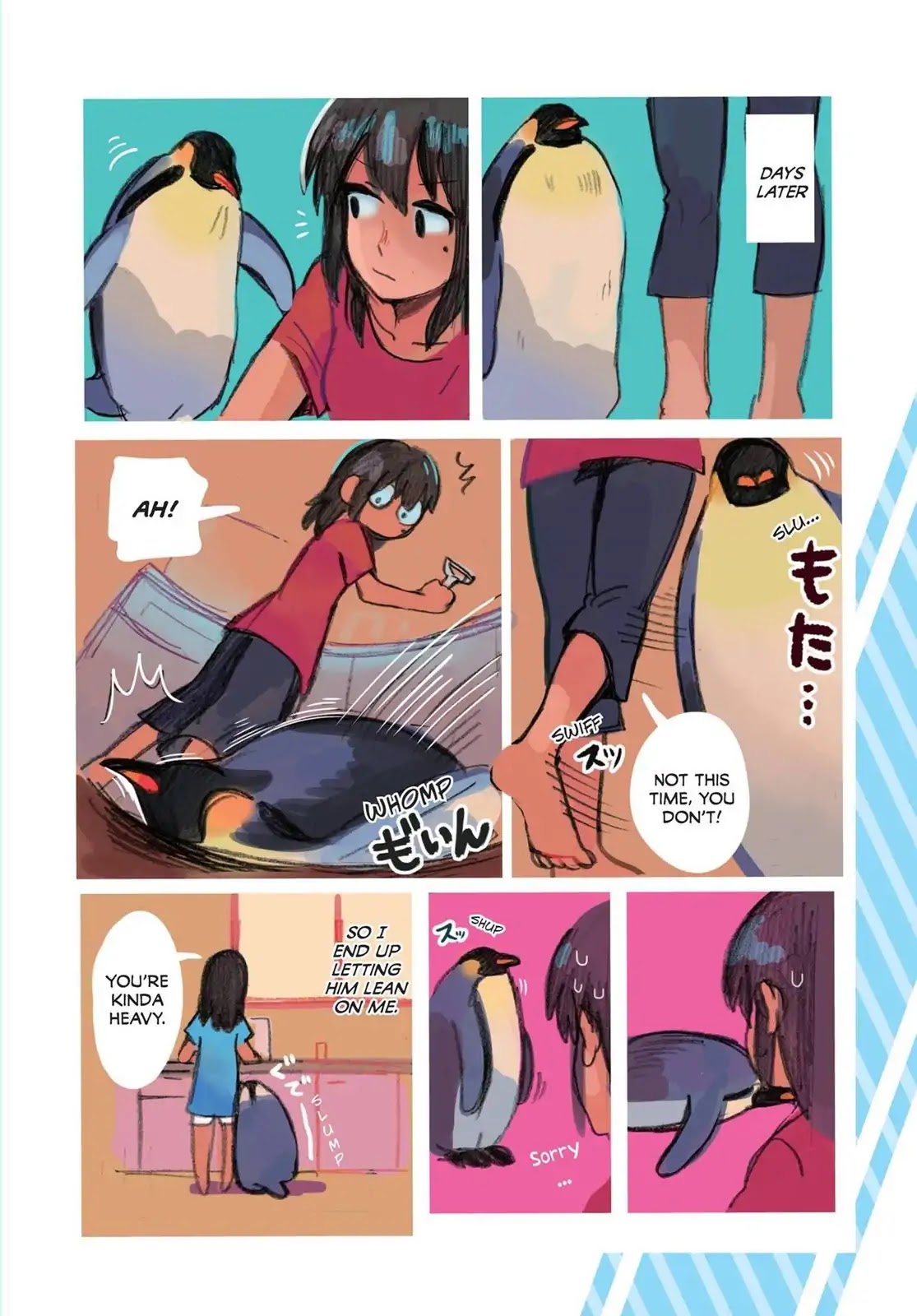 Emperor and I Chapter 20 page 14 - Chapter 20: Older Brother and Emperor (Part 1)
