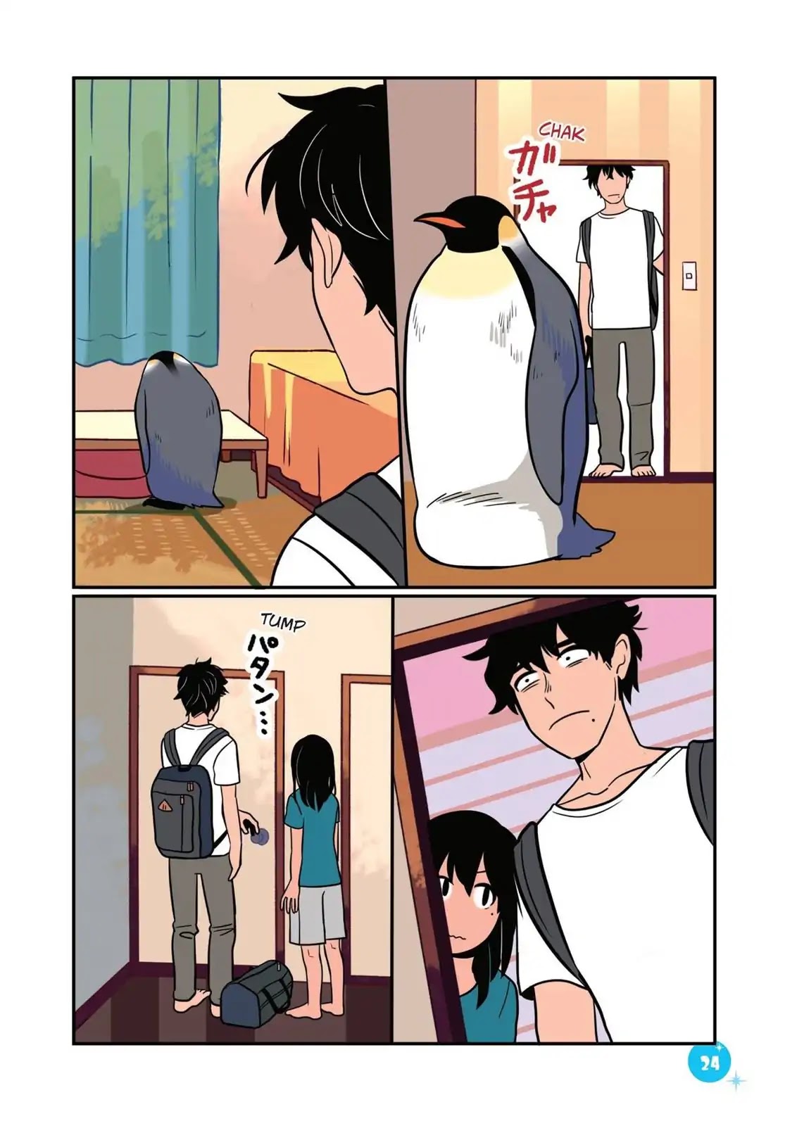 Emperor and I Chapter 20 page 4 - Chapter 20: Older Brother and Emperor (Part 1)