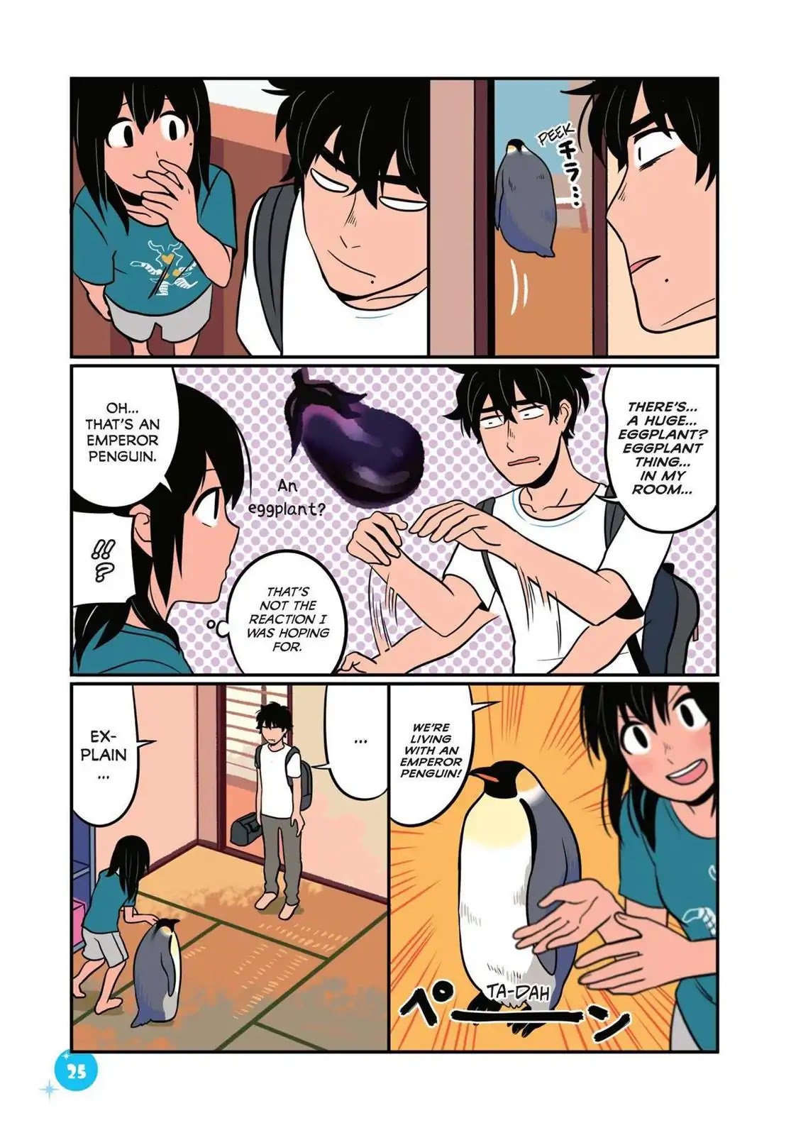 Emperor and I Chapter 20 page 5 - Chapter 20: Older Brother and Emperor (Part 1)