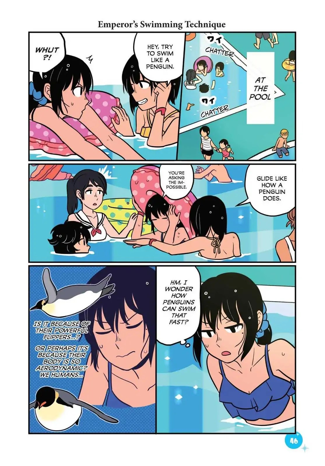 Emperor and I Chapter 21 page 12 - Chapter 21: Older Brother and Emperor (Part 2)