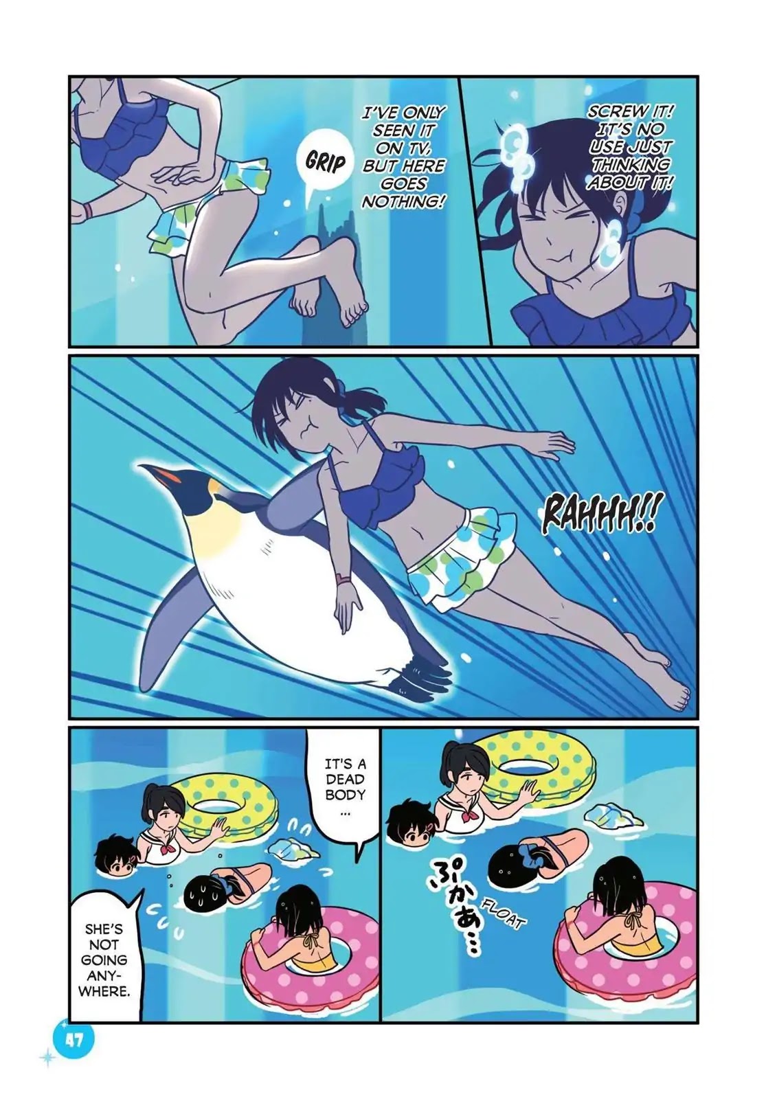 Emperor and I Chapter 21 page 13 - Chapter 21: Older Brother and Emperor (Part 2)