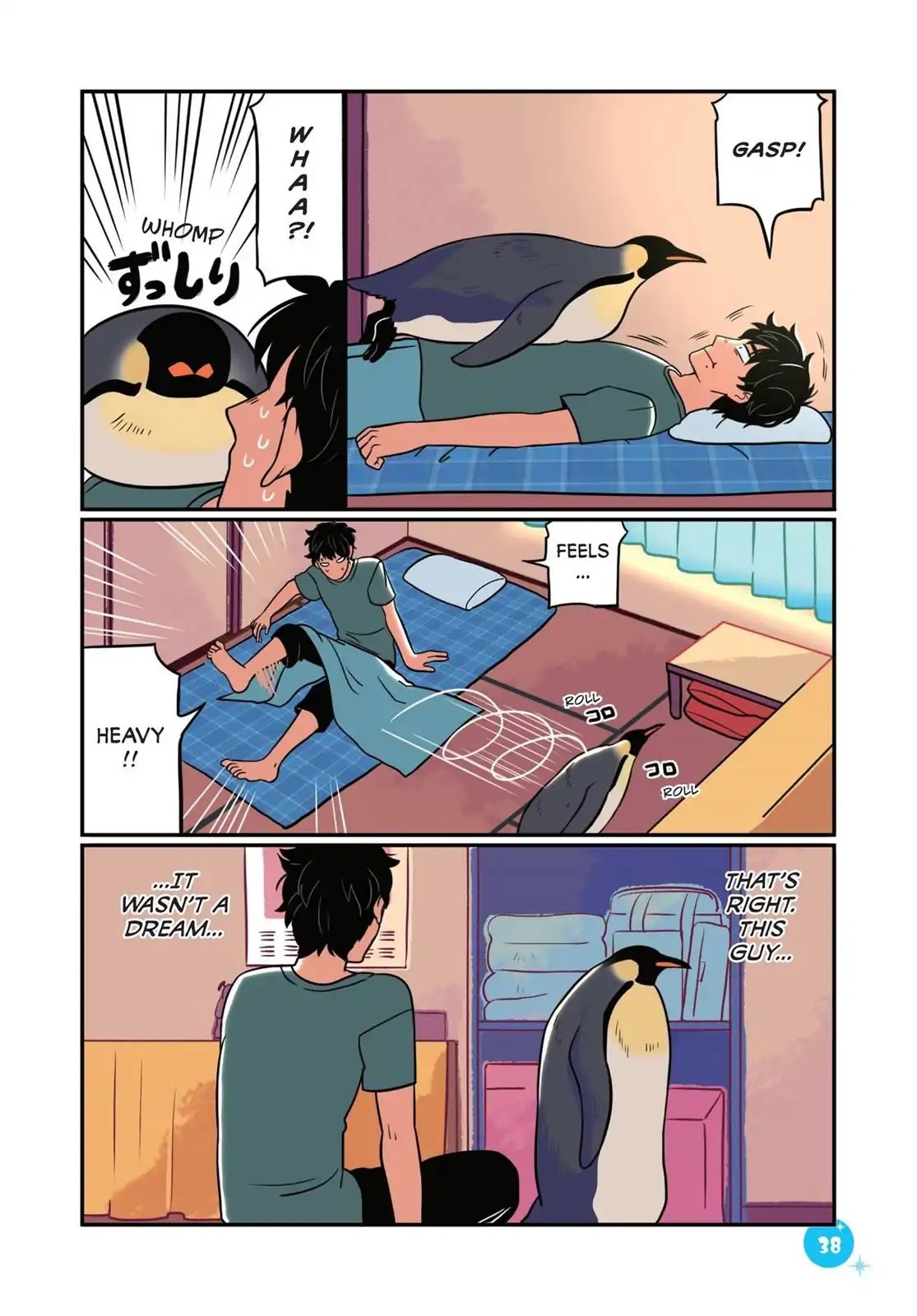 Emperor and I Chapter 21 page 4 - Chapter 21: Older Brother and Emperor (Part 2)