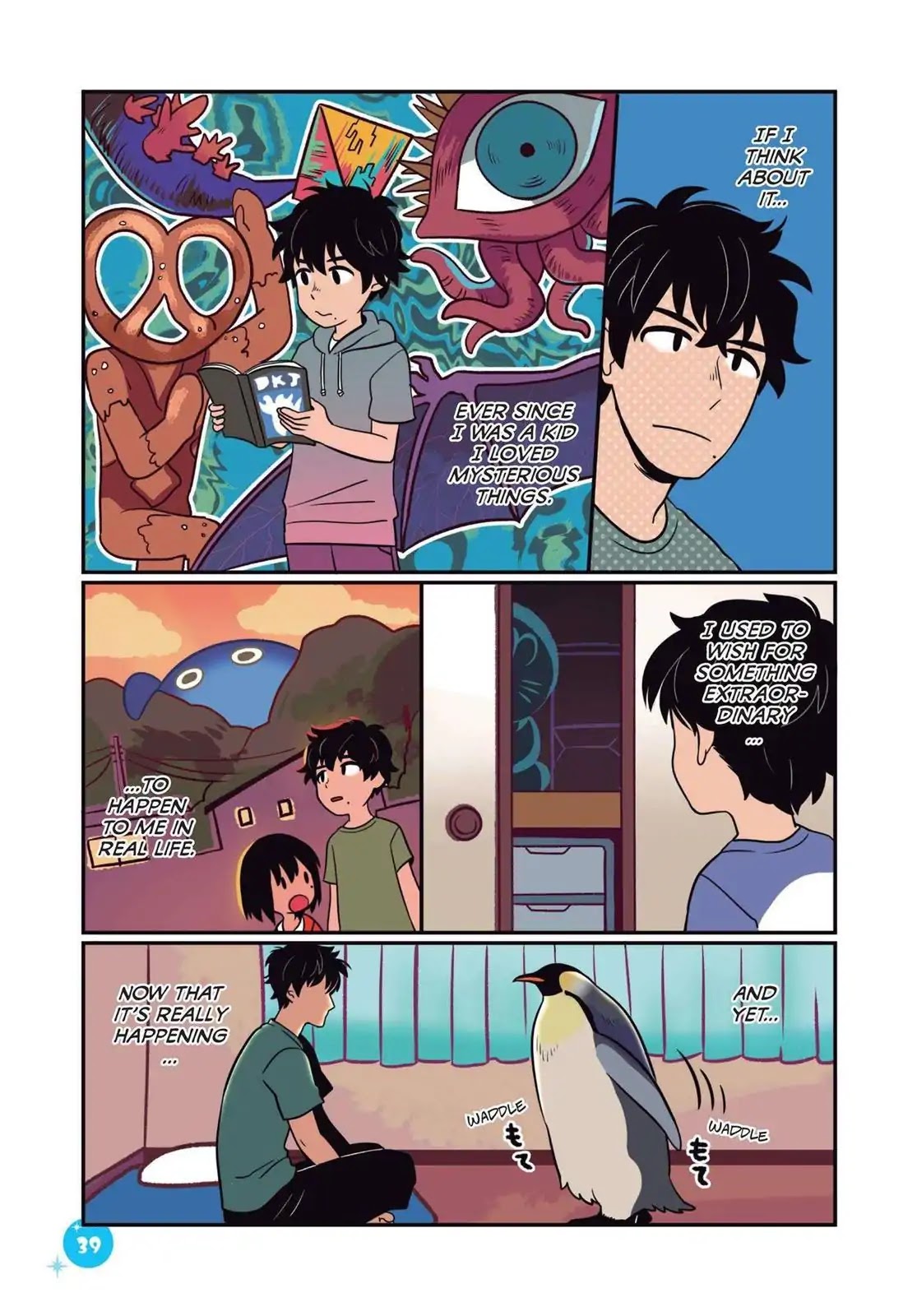 Emperor and I Chapter 21 page 5 - Chapter 21: Older Brother and Emperor (Part 2)