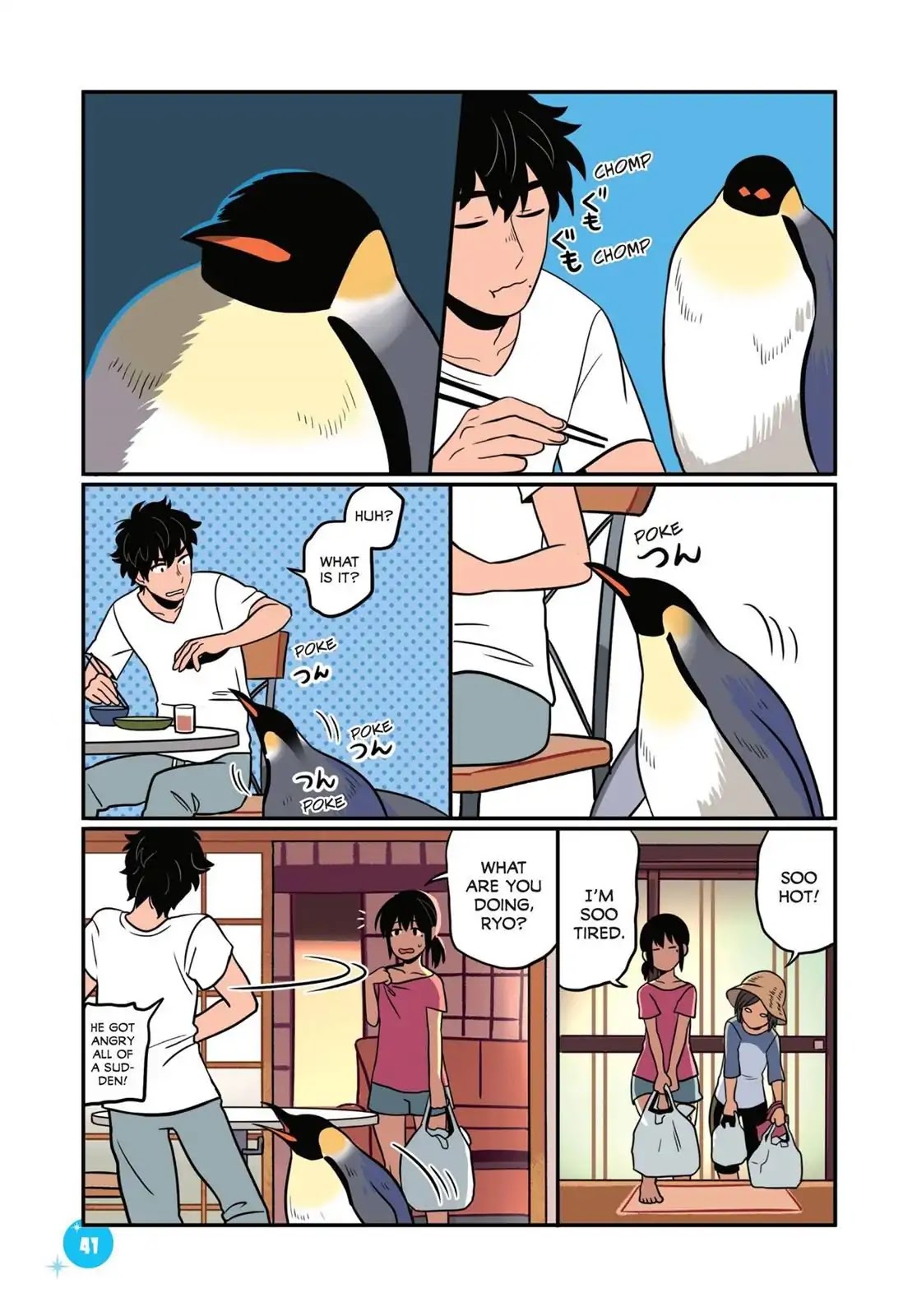 Emperor and I Chapter 21 page 7 - Chapter 21: Older Brother and Emperor (Part 2)