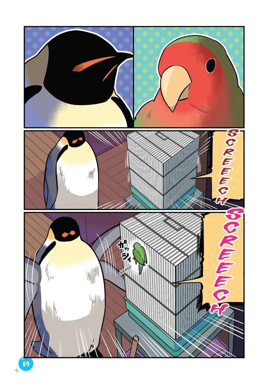 Emperor and I Chapter 22 page 11 - Chapter 22: To Grandma's with Emperor (Part 1)