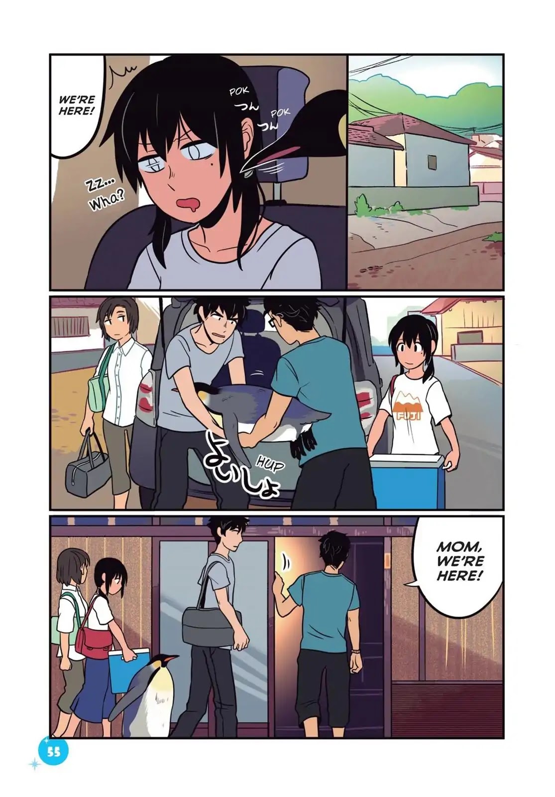 Emperor and I Chapter 22 page 7 - Chapter 22: To Grandma's with Emperor (Part 1)