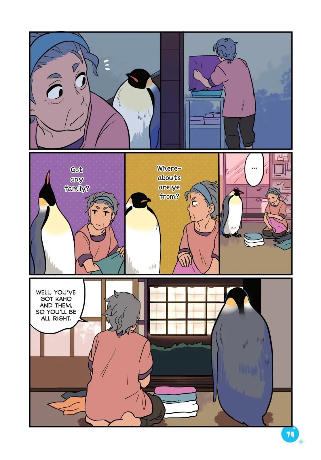 Emperor and I Chapter 23 page 12 - Chapter 23: To Grandma's with Emperor (Part 2)