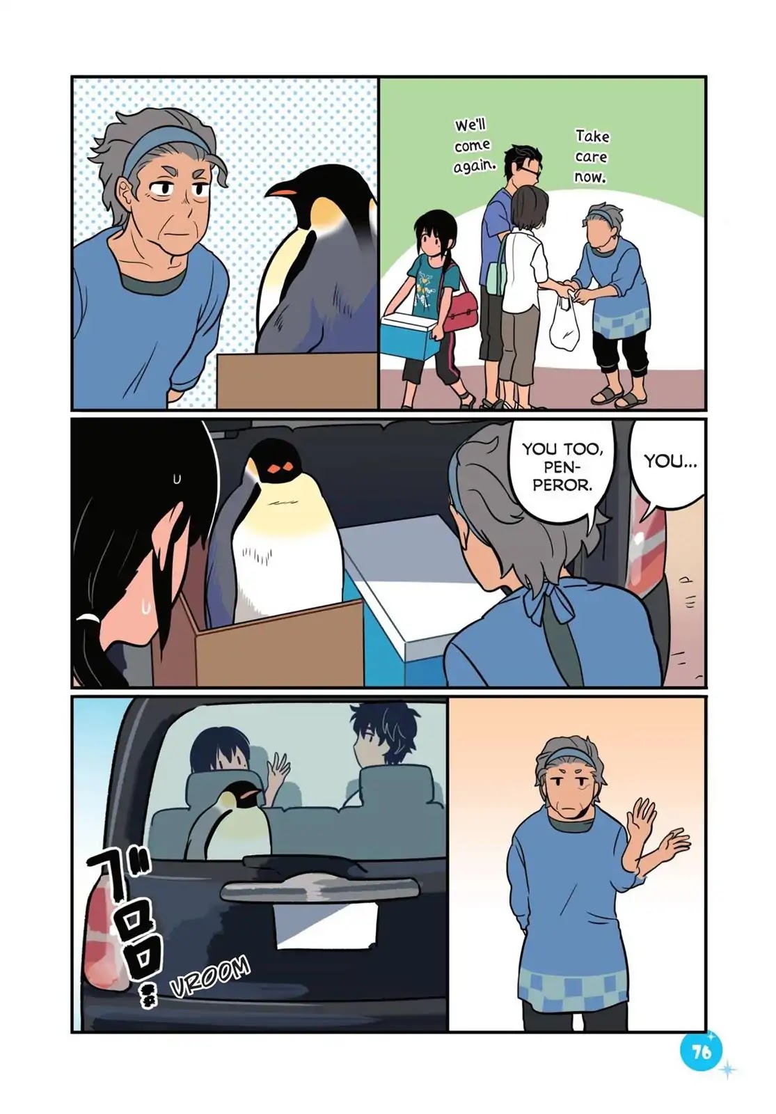 Emperor and I Chapter 23 page 14 - Chapter 23: To Grandma's with Emperor (Part 2)